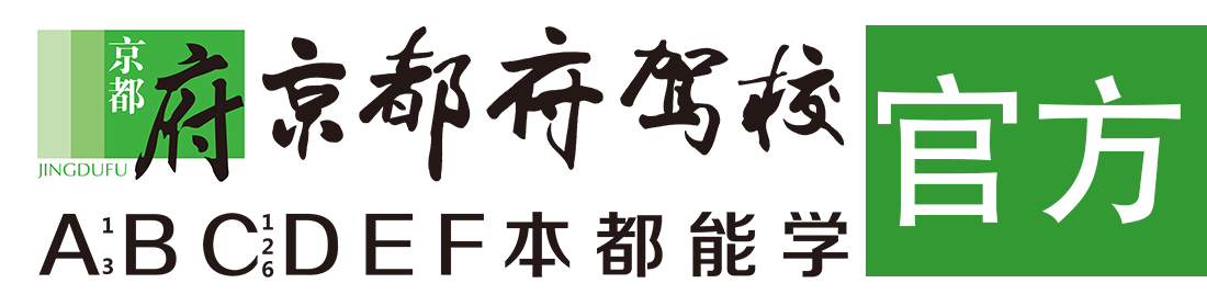 黄色操处女小逼网站></div>
                    </a>
                </div>                                                                                                  
                <!-- logo -->
                <button type=